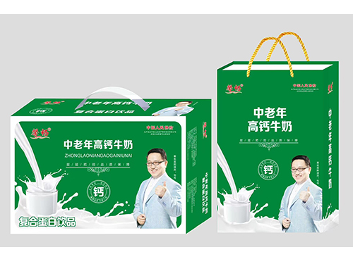 吉林中老年高鈣牛奶復(fù)合蛋白飲品
